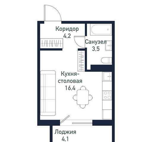 г Челябинск ЖК «Притяжение» ул/ имени Капитана Ефимова, д. 5 фото