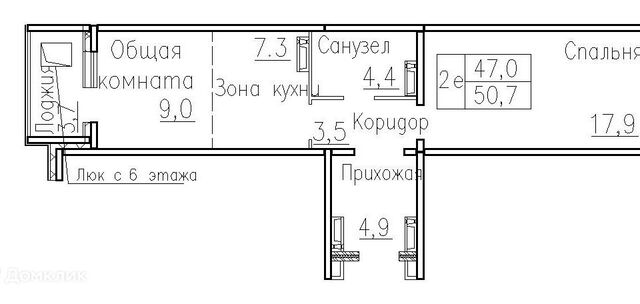 Мичуринский сельсовет фото