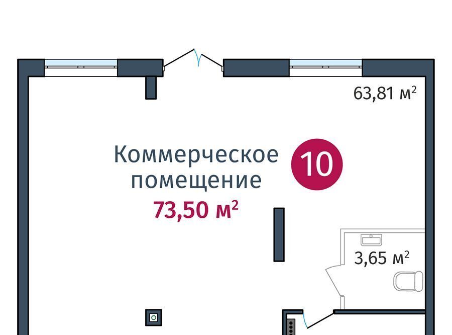 свободного назначения г Тюмень р-н Калининский ул Краснооктябрьская 12 фото 17