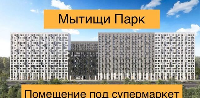 свободного назначения ул Стрельбище Динамо 10 фото