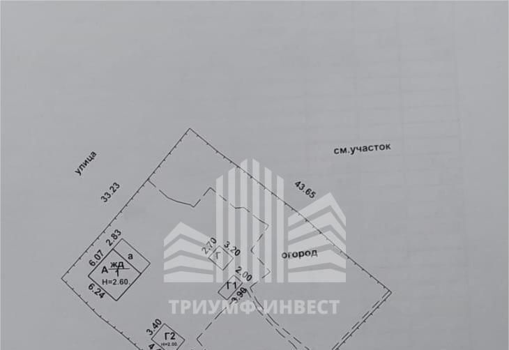 земля у Мегино-Кангаласский п Нижний Бестях ул Рощинская фото 2