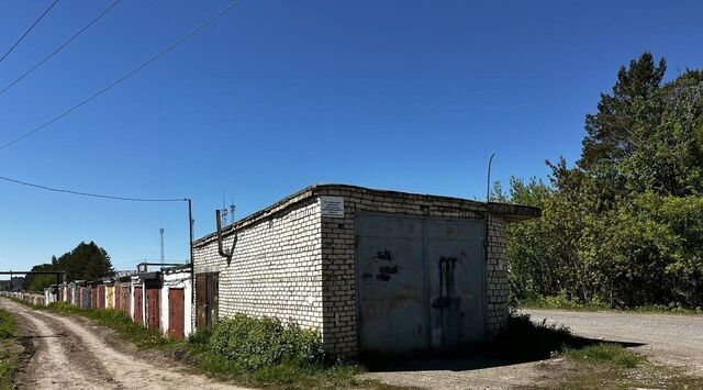 ул Заводская фото