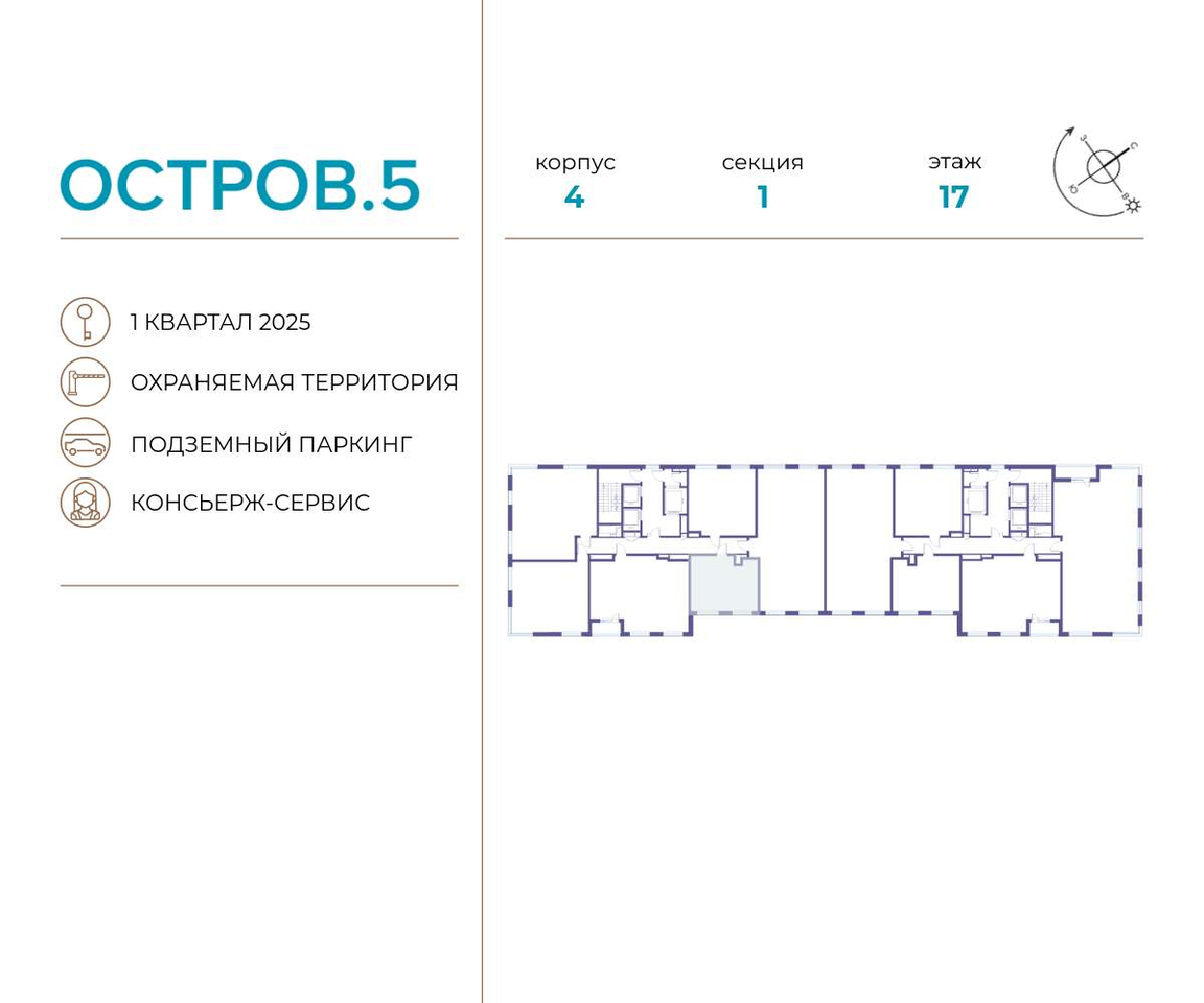 квартира г Москва метро Терехово ул Нижние Мнёвники 37б/2 муниципальный округ Хорошёво-Мнёвники фото 2