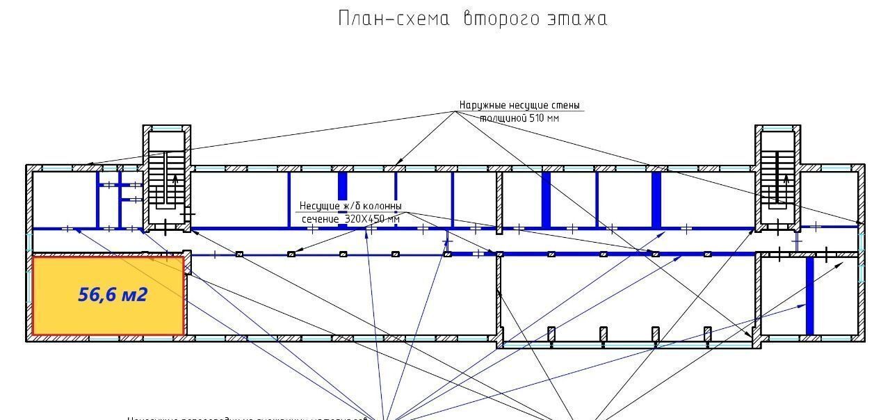 свободного назначения г Королев ул Кооперативная 8а фото 11