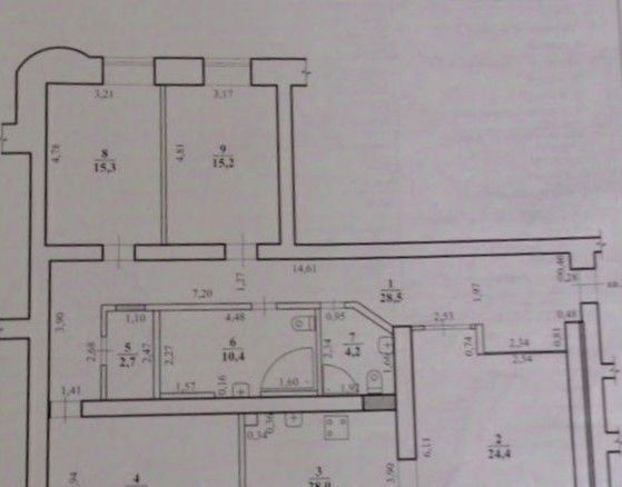 квартира г Чита р-н Ингодинский ул Ангарская 19 фото 2