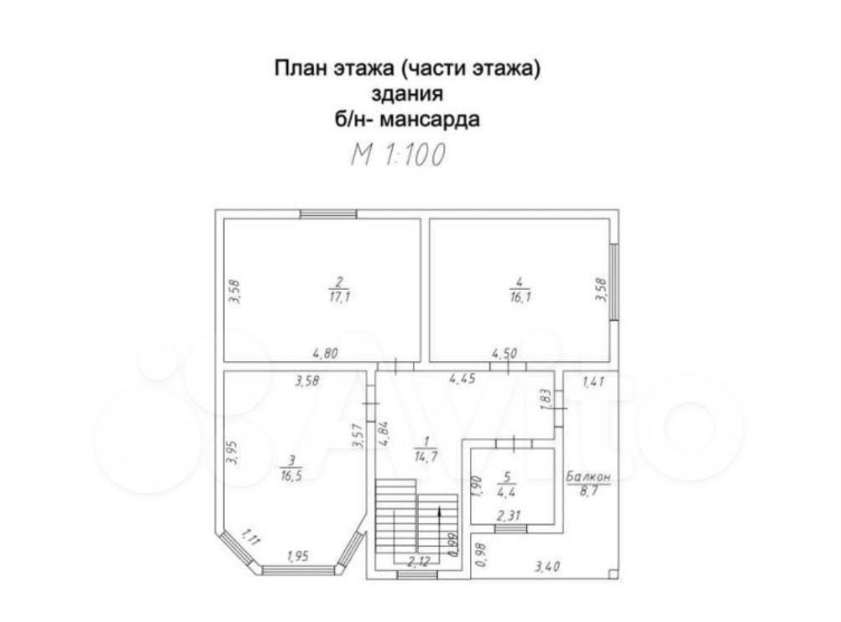 дом г Новороссийск р-н Приморский Цемдолина тер., ул. Центральная фото 4