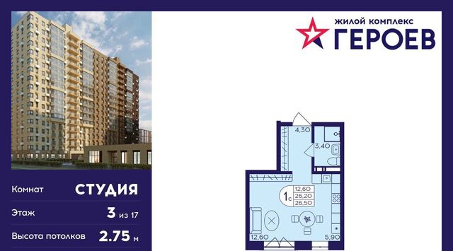 мкр Железнодорожный Центр-2 4-й кв-л, Новокосино фото