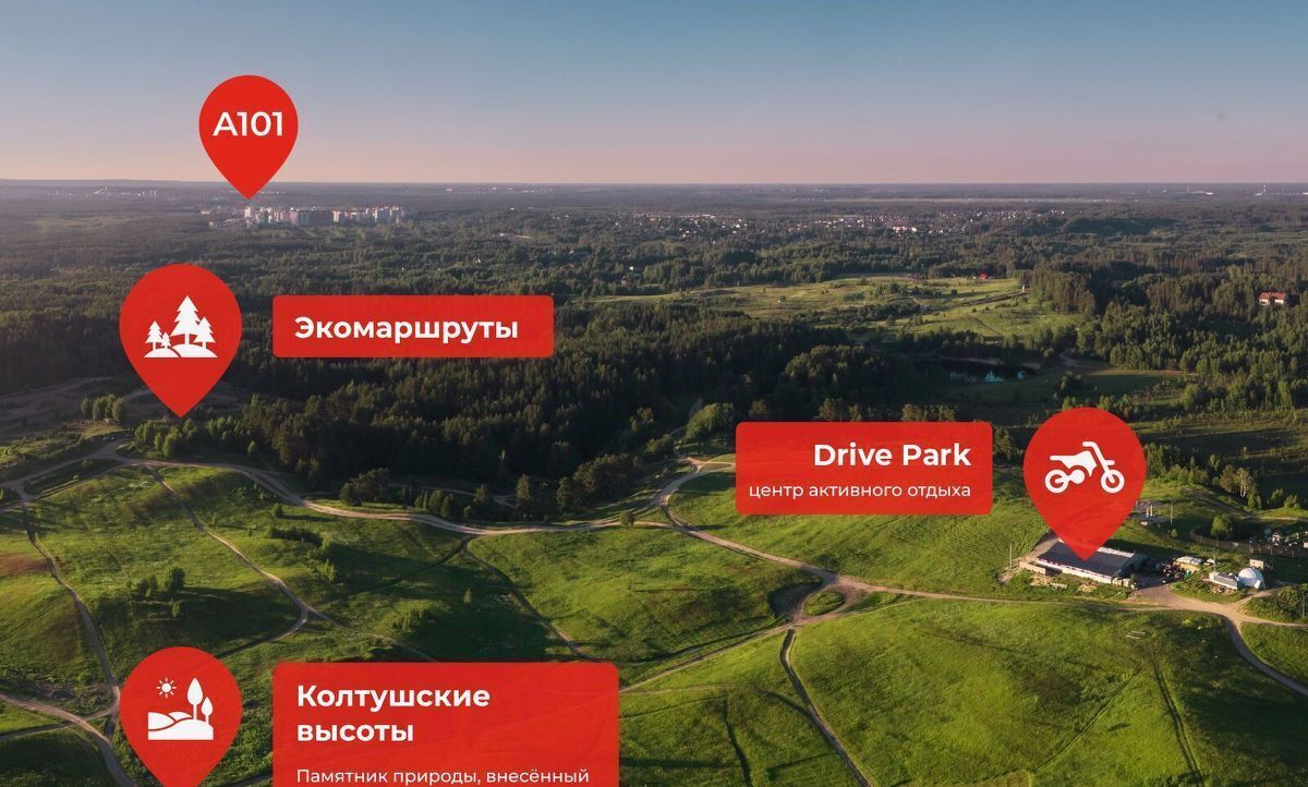 квартира р-н Всеволожский г Всеволожск Южный Улица Дыбенко, 3. 3 фото 15