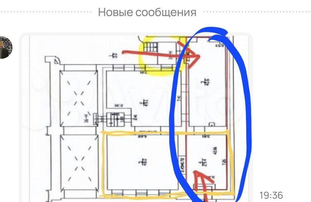 свободного назначения г Санкт-Петербург п Шушары Центральный район метро Достоевская ул Ломоносова 16 Владимирский округ фото 8