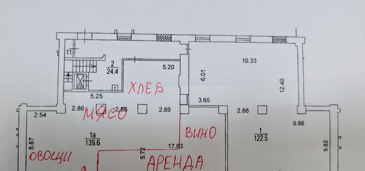 торговое помещение г Москва метро Профсоюзная ул Кржижановского 3 муниципальный округ Академический фото 6