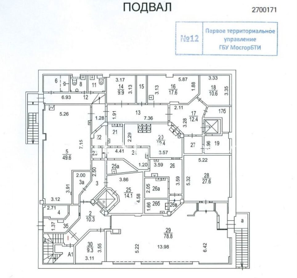 свободного назначения г Москва метро Марксистская ул Николоямская 40/22с 4 муниципальный округ Таганский фото 11