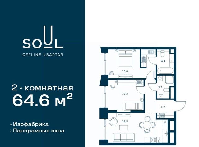 метро Сокол ул Часовая 28к/8 муниципальный округ Аэропорт фото