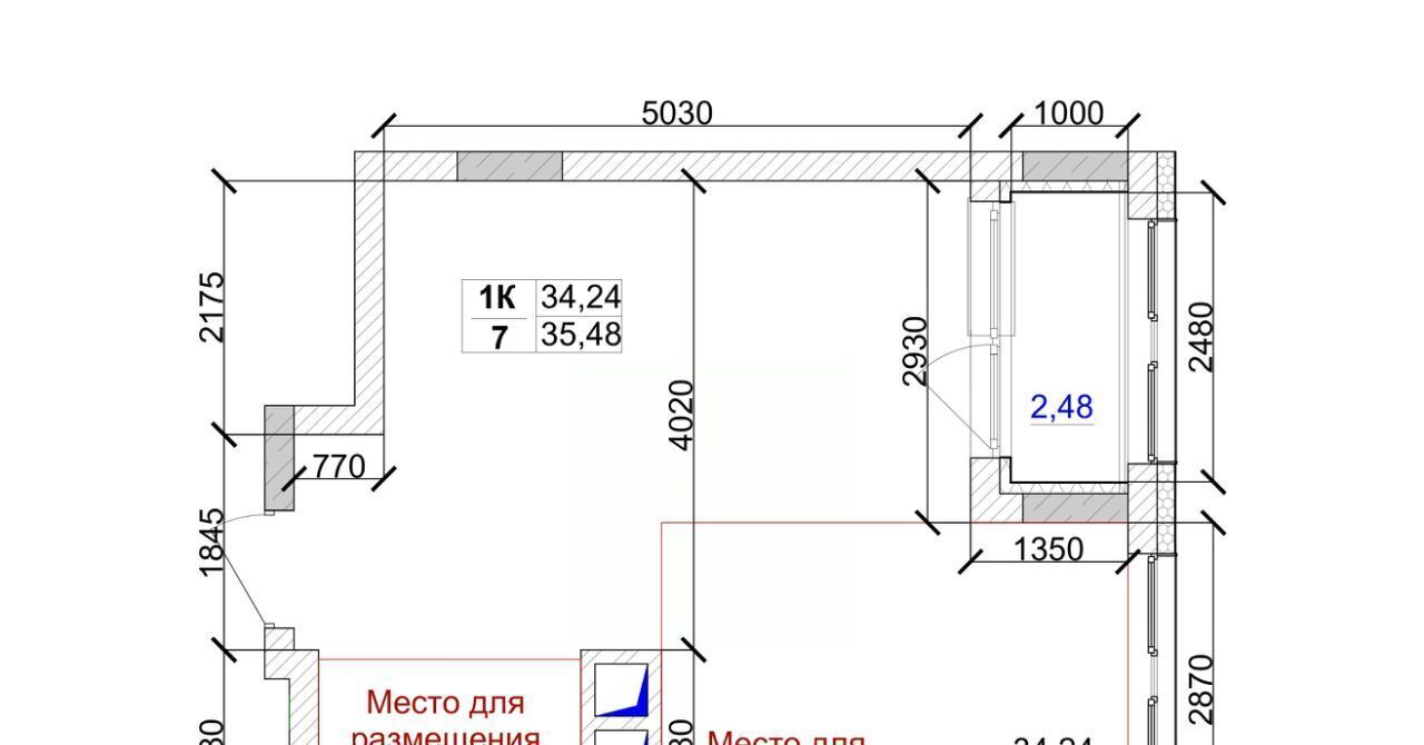 квартира г Кемерово р-н Заводский 15-й микрорайон Южный фото 5