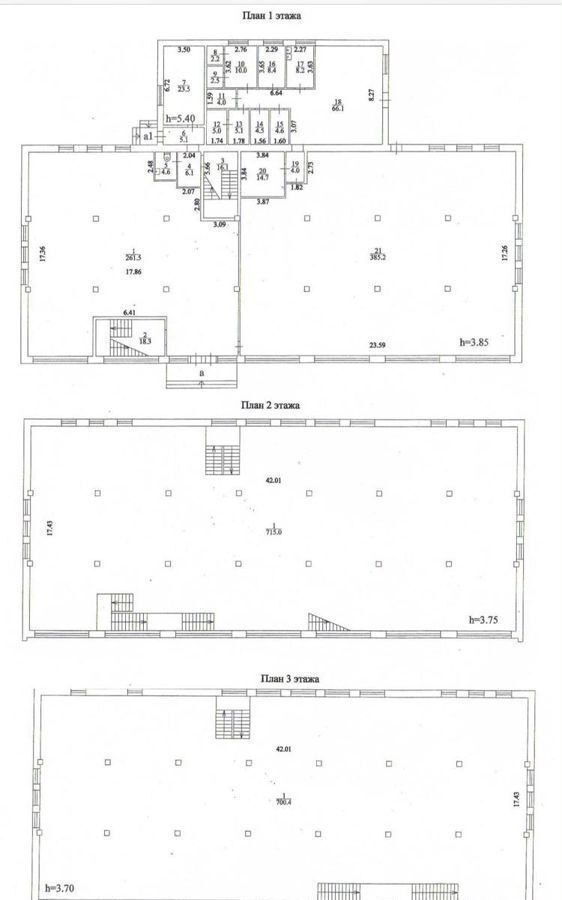 офис г Москва Давыдково ш Сколковское 27 фото 4