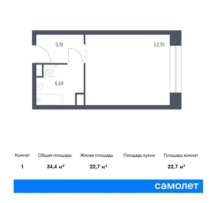 квартира г Москва метро Павелецкая пер Стремянный 2 муниципальный округ Замоскворечье фото 1