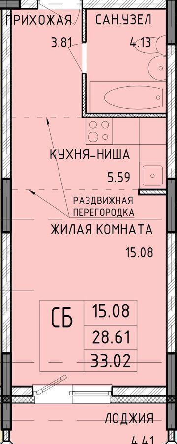 квартира г Тула р-н Центральный ул Рязанская 23 микрорайон «1-й Юго-Восточный» Центральный территориальный округ фото 1