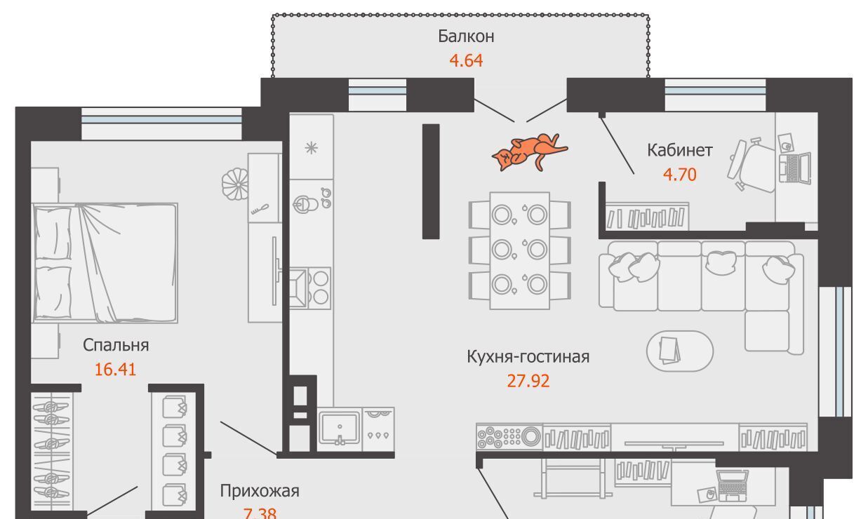 квартира г Екатеринбург п Широкая Речка Чкаловская ЖК «Лес» фото 1