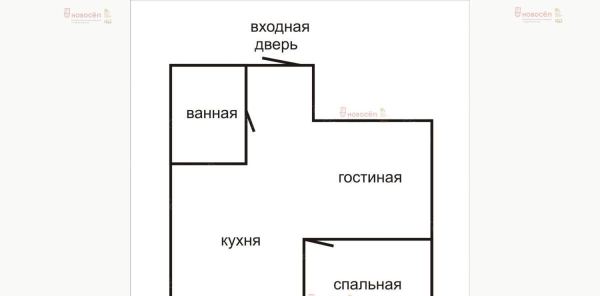 квартира г Екатеринбург Академический Геологическая ул Соболева 19 фото 6