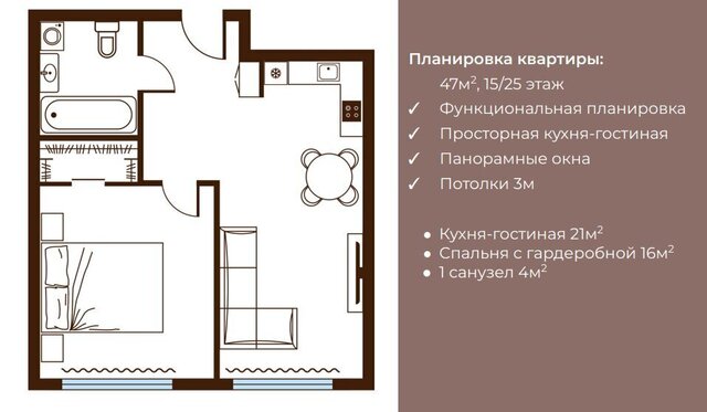 дом 5к/2 Матвеевская фото