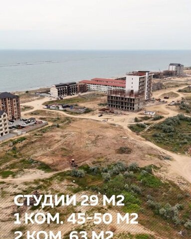 ул Им Р.Зорге 44 фото