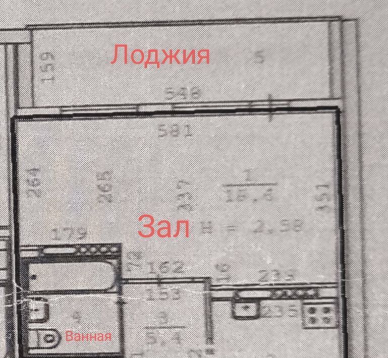 квартира г Екатеринбург Геологическая ул Серафимы Дерябиной 55к/1 фото 18