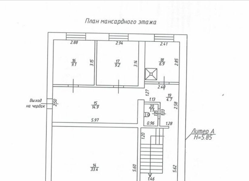 дом р-н Нурлатский г Нурлат ул Мифтахова 39 городское поселение Нурлат фото 3