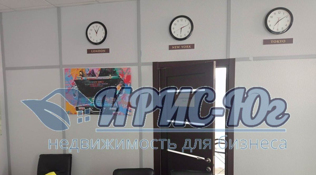 офис г Краснодар р-н Западный ул Красных Партизан 210 фото 6