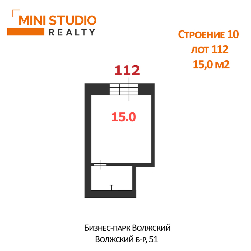 свободного назначения г Москва метро Волжская б-р Волжский 51/2 Кузьминки фото 3