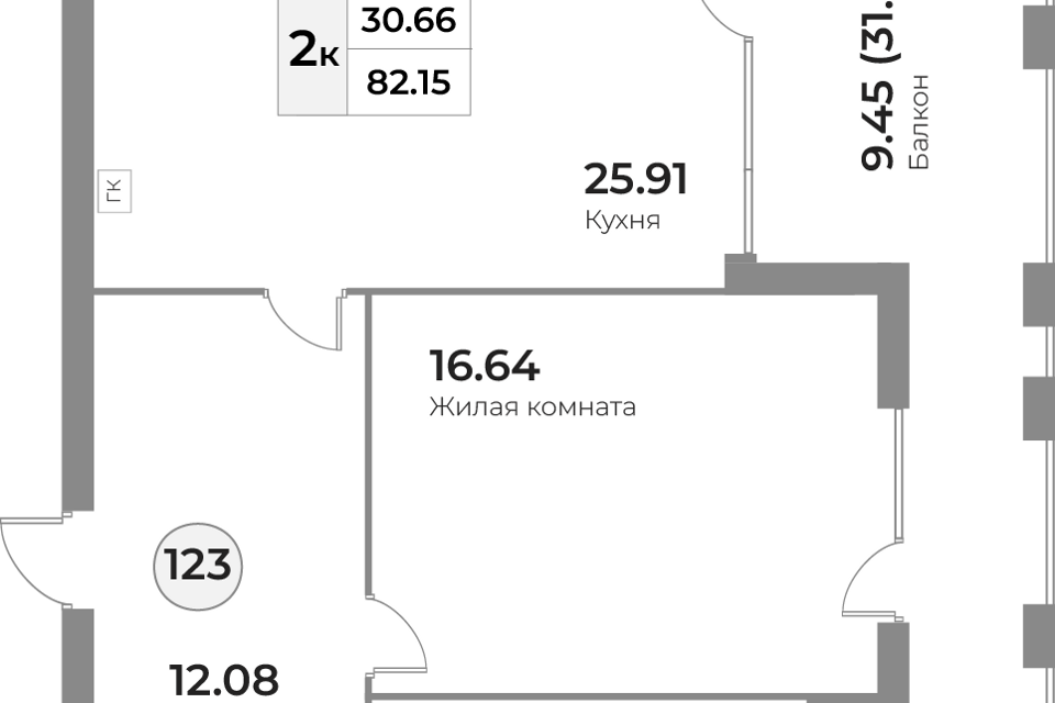 квартира г Калининград р-н Московский городской округ Калининград, Московский фото 1