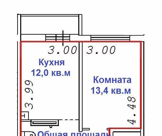 квартира г Новосибирск р-н Калининский Заельцовская ул Фадеева 66 фото 1