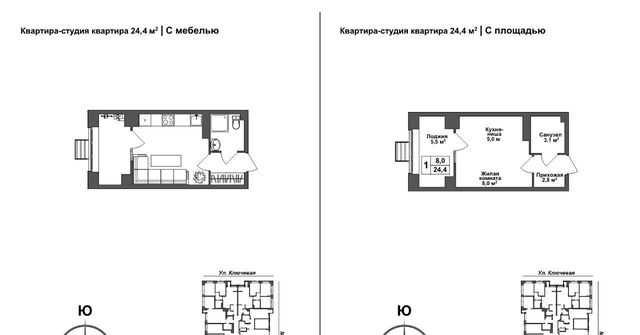 р-н Зареченский ЖК Авион фото