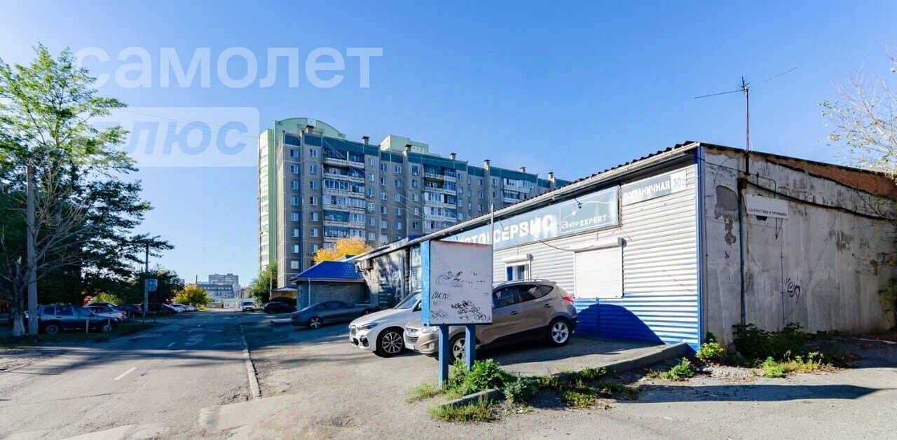 свободного назначения г Челябинск р-н Ленинский ул Пограничная 30а фото 2