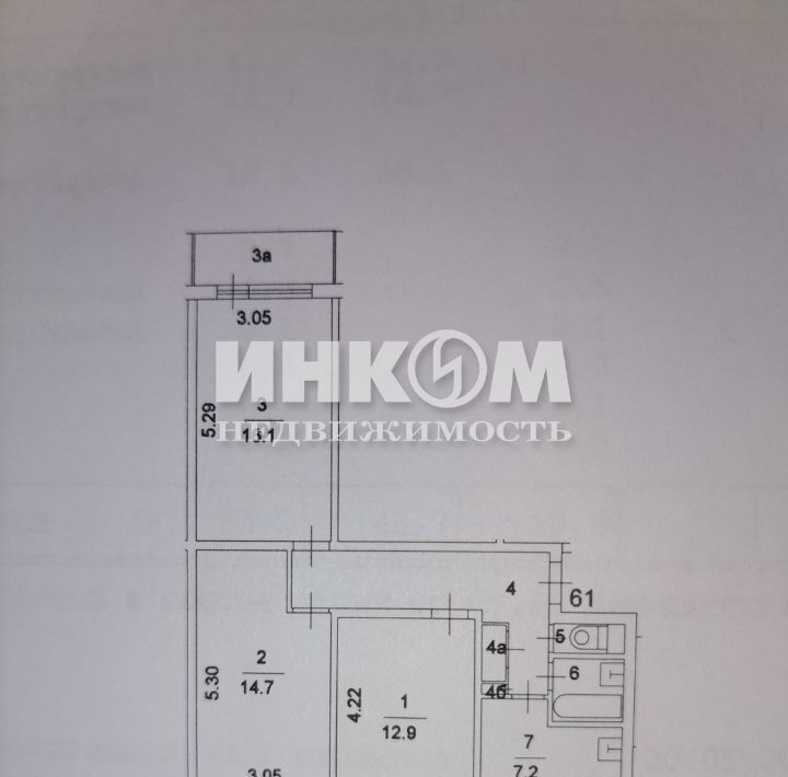 квартира г Москва метро Юго-Западная ул 26-ти Бакинских Комиссаров 7к/1 муниципальный округ Тропарёво-Никулино фото 15