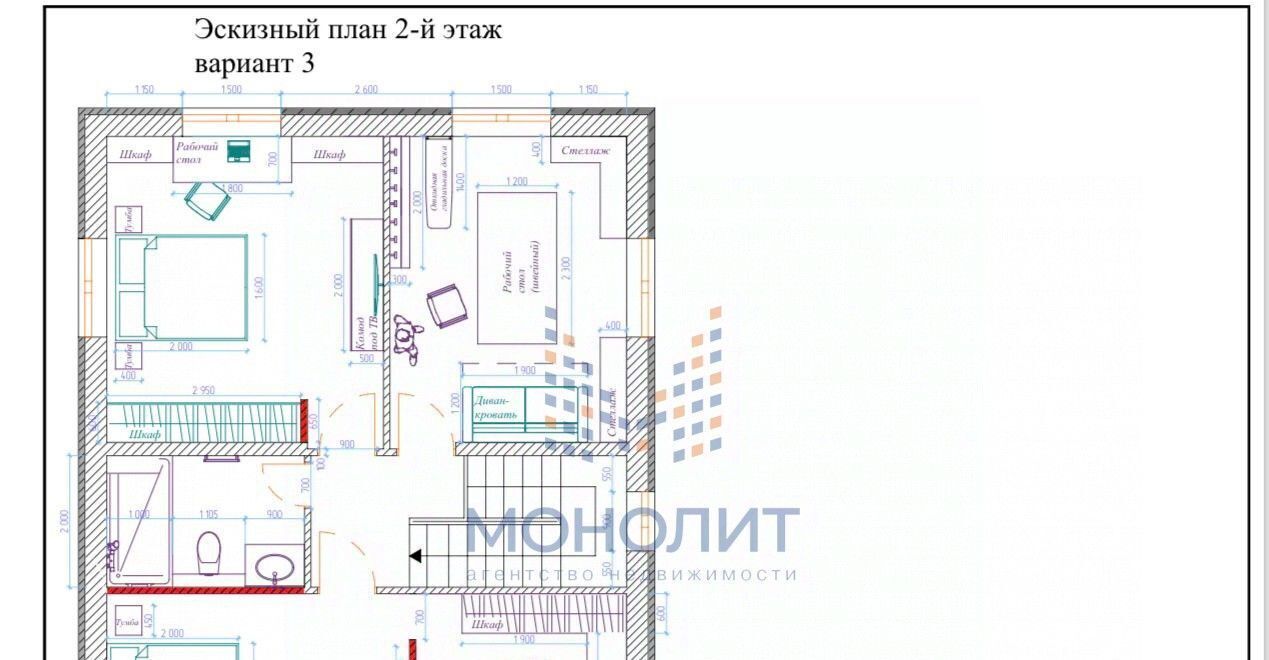 дом г Москва Ватутинки, № 156 кв-л фото 8