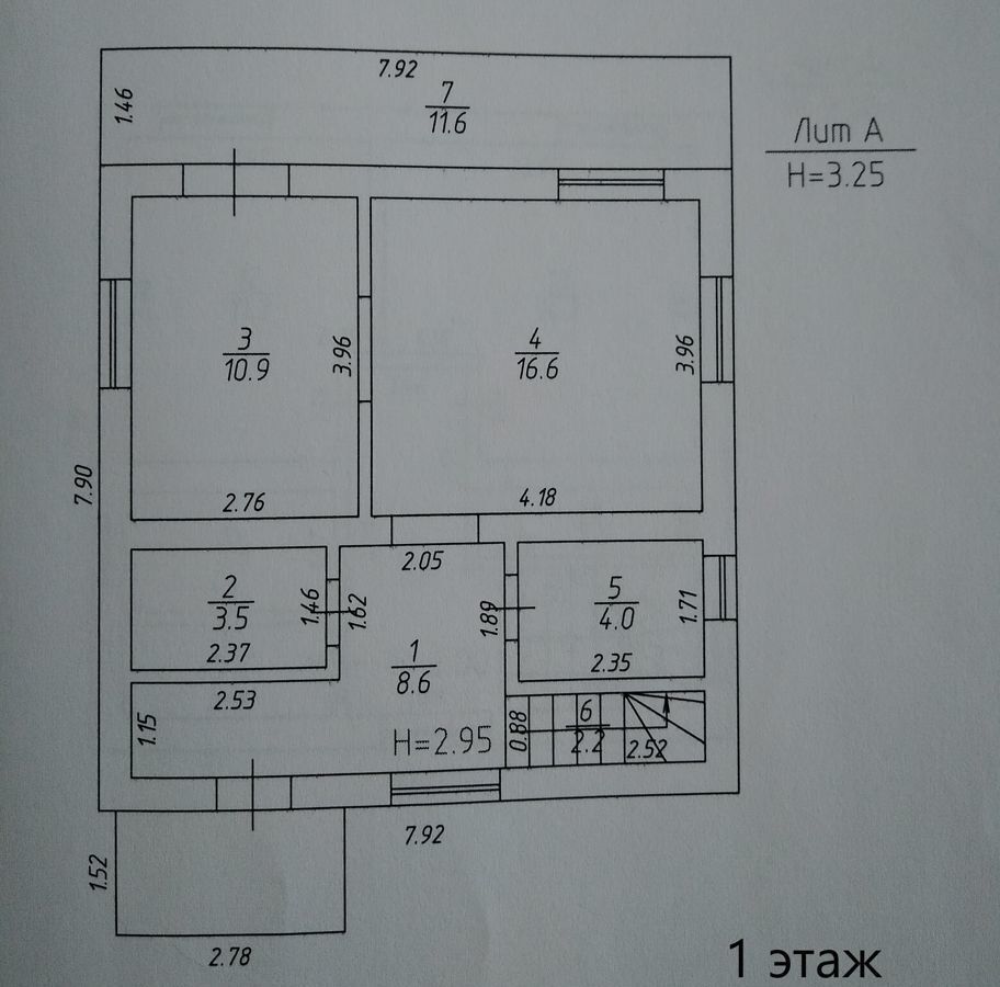 дом р-н Анапский ст-ца Гостагаевская ул Колхозная 22б муниципальный округ Анапа фото 22