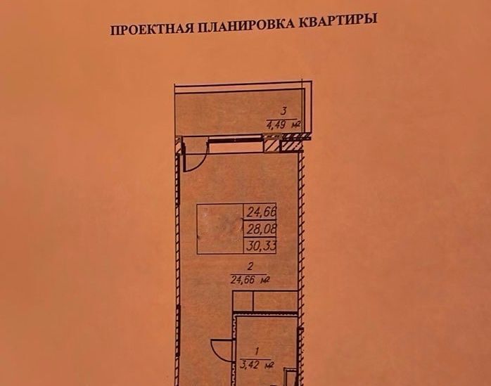 квартира г Москва метро Митино ул Народного Ополчения 9 Московская область, Красногорск фото 33