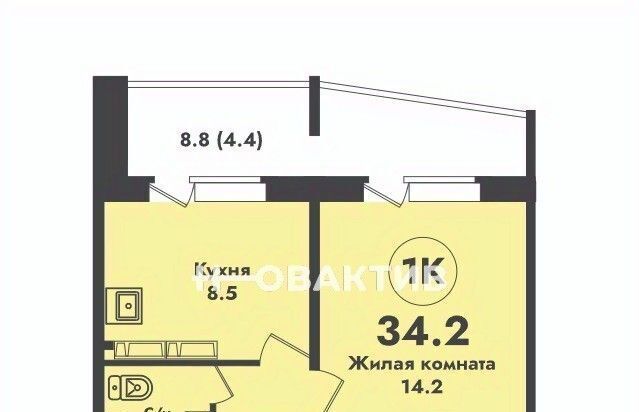 квартира г Новосибирск Заельцовская ул Объединения 4 фото 2