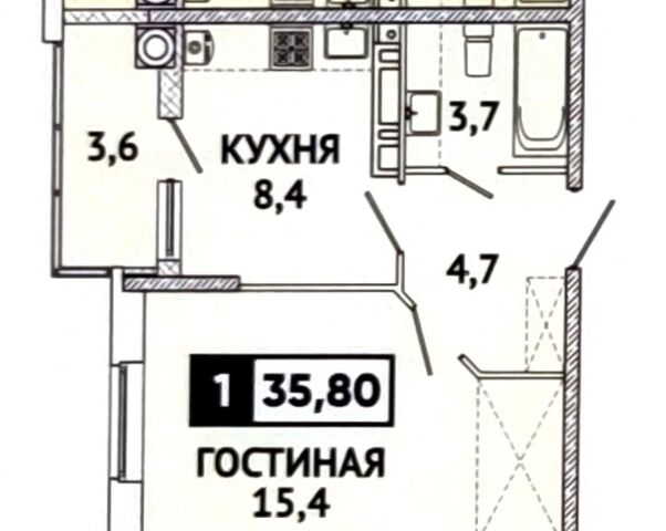 р-н Промышленный дом 3/3 корп. 1 фото