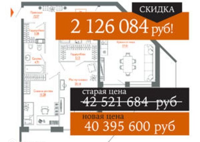 ул 11-я линия 56 Василеостровский, Васильевского острова фото