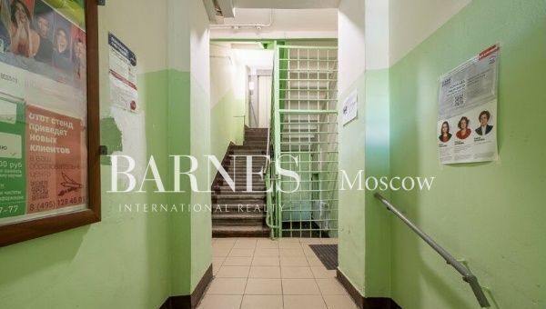 квартира г Москва метро Савеловская ул Новослободская 73к/3 фото 13