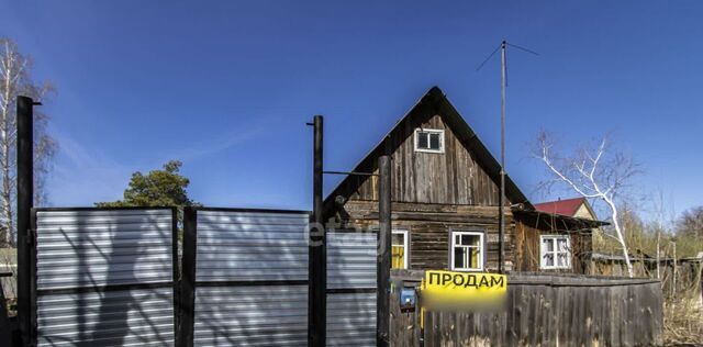 ул Герцена сельское поселение Боровский фото