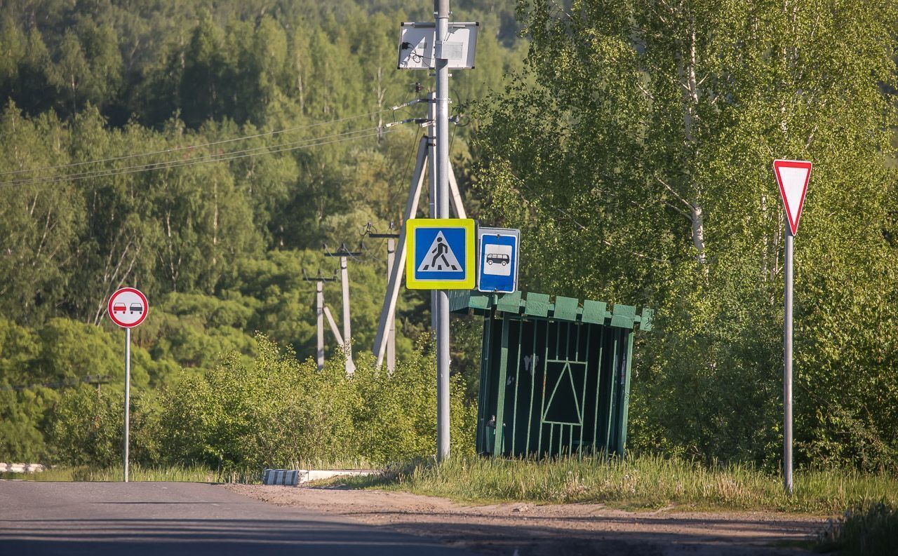 земля городской округ Чехов д Крюково 9778 км, Чехов, Симферопольское шоссе фото 5