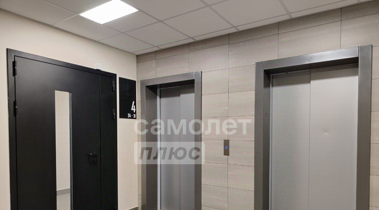 квартира г Москва метро Рассказовка Московский г., ул. Никитина, 11к 11 фото 26