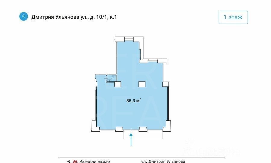 свободного назначения г Москва метро Академическая ул Дмитрия Ульянова 10/1к 1 фото 4