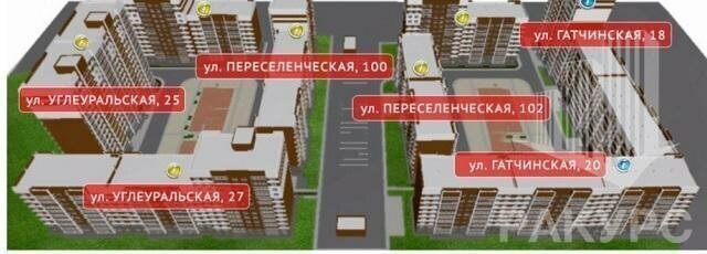 квартира г Пермь р-н Дзержинский ул Углеуральская 25 фото 4