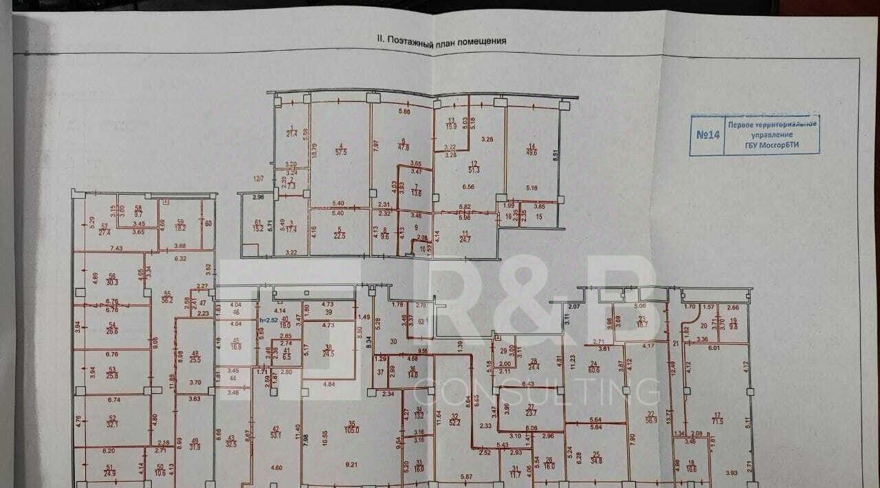 офис г Москва метро Бауманская ул Бауманская 6с/2 фото 22