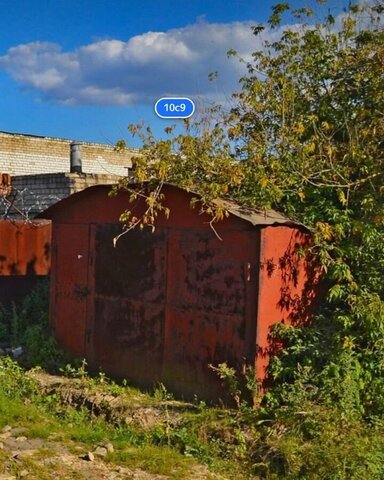 городской округ Одинцовский Одинцово, Центральная пл фото