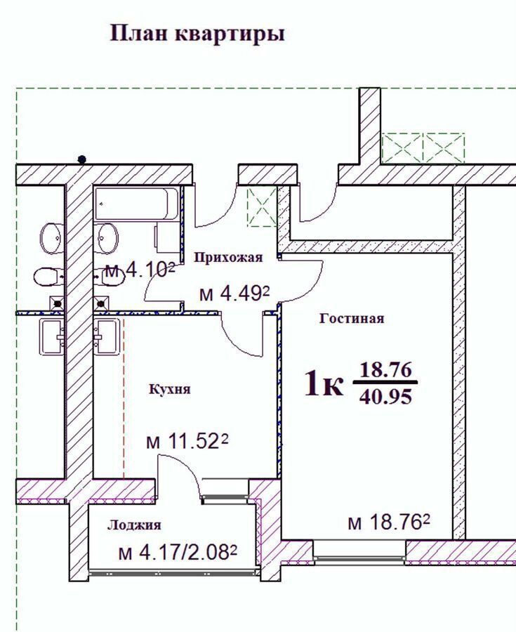 квартира г Ярославль р-н Красноперекопский ул Маланова 23 жилой дом по ул. Маланова ЖК Зеленый сквер фото 1