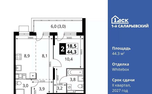 метро Саларьево № 70 кв-л, 1-й Саларьевский жилой комплекс фото