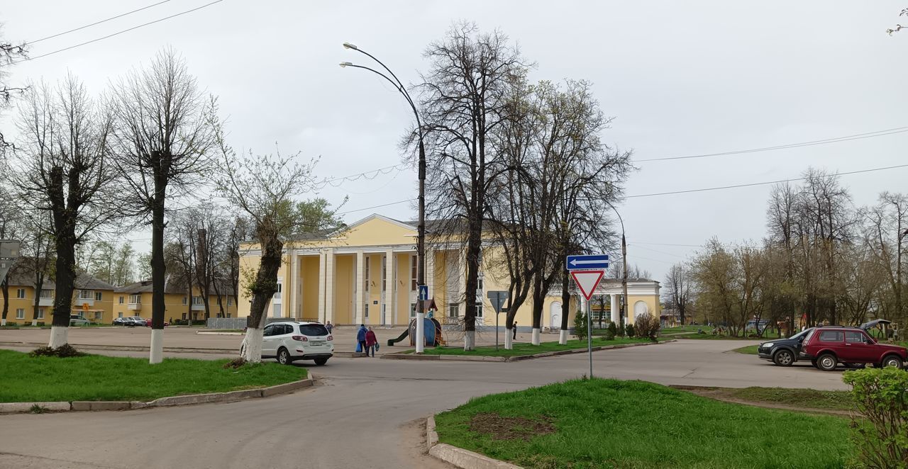 земля р-н Новомосковский г Новомосковск ул Центральная фото 8